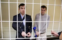 Суд продовжив арешт Александрова та Єрофеєва на два місяці