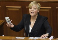 Як глава НБУ Валерія Гонтарева виконує свої обіцянки?