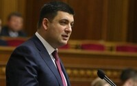 Гройсман розповів, кого бачить у своєму уряді
