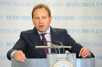 У «БПП» вирішили позбавити мандатів Фірсова й Томенка