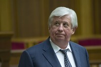 Чи звільнить Рада Шокіна? У ГПУ назвали три варіанти розвитку подій