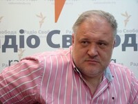 Поразка в Кривому Розі може зруйнувати «Самопоміч» як партію