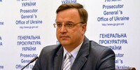 Місце Шокіна посів прокурор, що вів розслідування проти Сакварелідзе