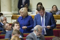 Ще два позафракційні нардепи можуть увійти до «БПП»