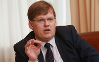 Розенко розповів, за якої умови МВФ дозволить підняти соціальні стандарти