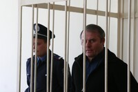 Суд відмовив Генпрокуратурі в апеляції щодо Лозінського