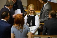 «Батьківщина» заявила про перехід до опозиції