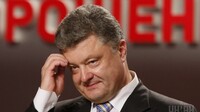 У Rothschild підтвердили: Порошенко справді віддав Roshen у «сліпий траст»