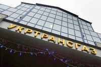Україна розпочала поповнення запасів газу