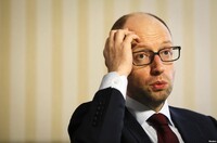Яценюк подав у відставку