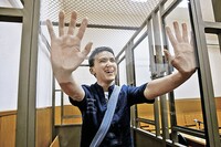 Савченко погодилася на медогляди та підтримувальну терапію