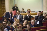 Напередодні голосування за відставку Яценюка з «БПП» може вийти частина нардепів