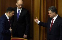 Рада звільнила Яценюка й призначила Гройсмана новим прем'єр-міністром