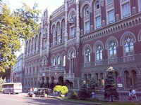 НБУ пом'якшив валютні обмеження для українців