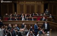 Гройсман представив новий Кабмін, депутати підтримали
