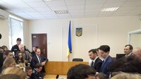 Каська відпустили на поруки