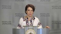 Гриневич пояснила, як і чому закриватимуть сільські школи
