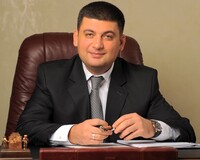 Гройсман пообіцяв прискорити проведення реформ