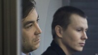 Суд оголосив вирок ГРУшникам Александрову та Єрофеєву
