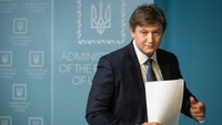 Данилюк розповів про пріоритети своєї роботи в Мінфіні
