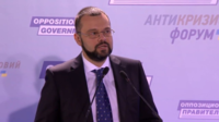 Помічник Кужель взяв участь у форумі «Опозиційного блоку»