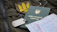 Бронювання в Україні може стати платним або з обов'язковою службою у резерві – проєкт закону