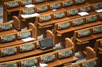 Фракції «БПП» та «НФ» поповнилися новими депутатами