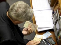 Офіційно: народним депутатам збільшили зарплату (ДОКУМЕНТ)