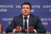 Зубко назвав кількість уже об'єднаних громад