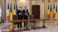 Українсько-румунська президентська комісія відновить роботу