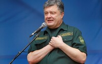 Порошенко вирішив скасувати мобілізацію