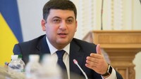 Кабмін скасував пільгові 200 кубів газу для українців