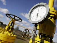 У Мінекономіки пояснили, як формується тариф на газ за єдиною ціною