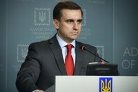 В АП повідомили про відтермінування саміту Україна-ЄС