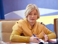 Білорусь заборонила Ірині Геращенко в'їзд до країни