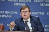 Розенко про нові комунальні тарифи: субсидій вистачить усім