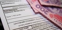 У Мінсоцполітики розповіли, як нова ціна на газ вплине на субсидії