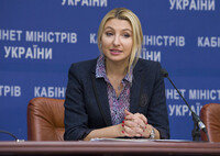 У Мін'юсті відзвітували про завершення важливої реформи