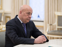 Москаль попросив про звільнення