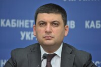 Гройсман відповів Москалю на його прохання про звільнення