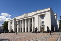 Рада перейменувала населені пункти на окупованих територіях Донбасу та в Криму