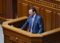 Стало відомо, скільки обіцянок виконав Юрій Луценко за свою політичну кар'єру