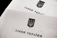 Над чим цього тижня працюватиме Рада? Огляд найцікавіших законопроектів