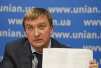 Уряд ліквідував Пенітенціарну службу
