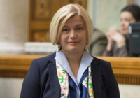 Геращенко розповіла про прогрес у звільненні українців із російських тюрем