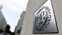 МВФ погодив новий транш для України