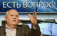 Горбачова внесуть до «чорних списків» України – Геращенко
