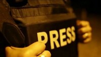 Європейські дипломати вимагають вилучити списки «Миротворця»