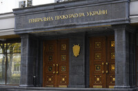 ГПУ завершила досудове розслідування щодо «цукрового» екс-глави Аграрного фонду