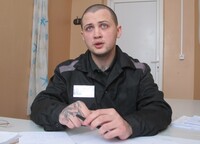 Афанасьєв і Солошенко попросили Путіна про помилування